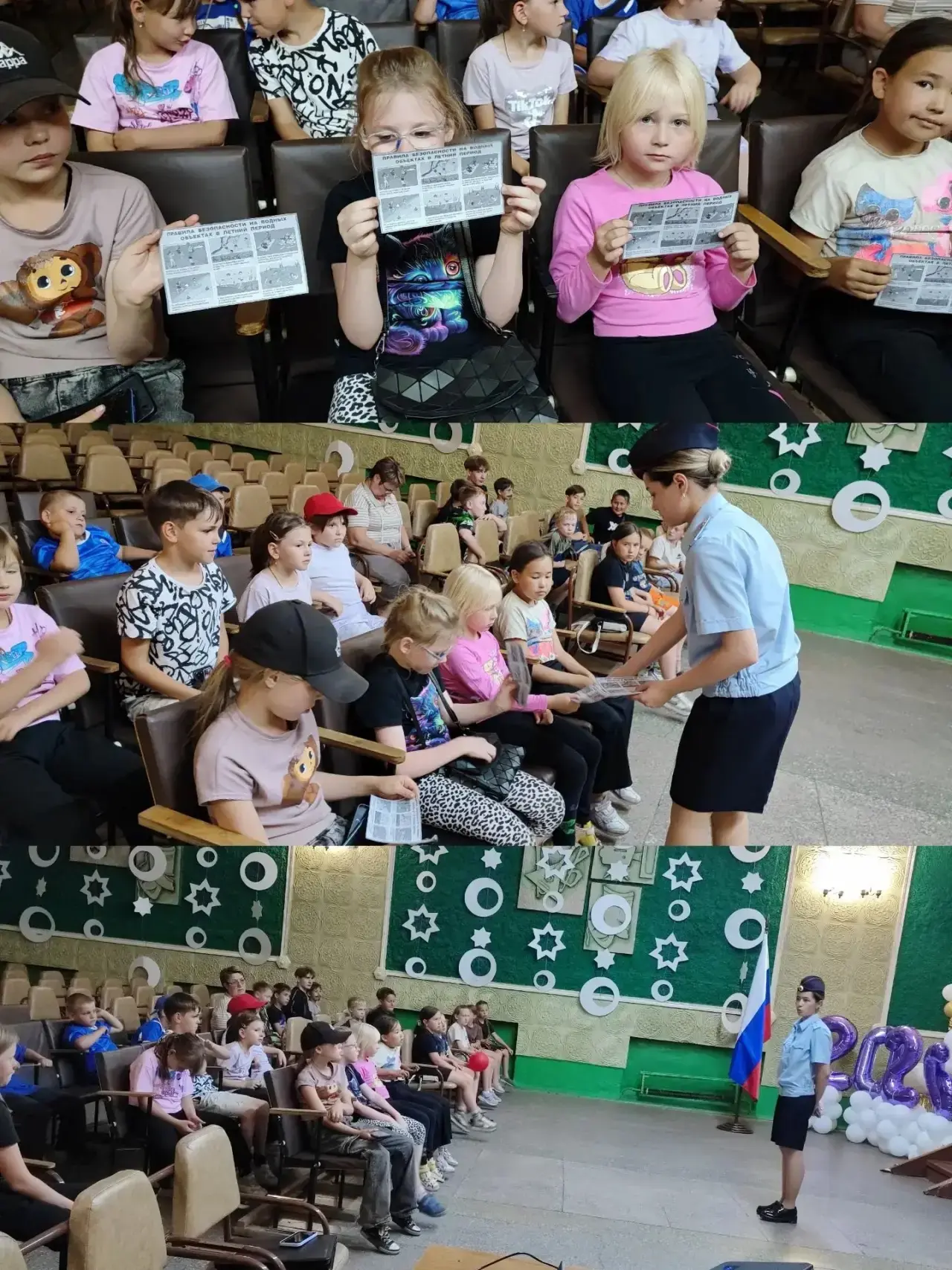 День в пришкольном лагере «Солнышко»: спорт, безопасность и здоровье

В пришкольном лагере «Солнышко