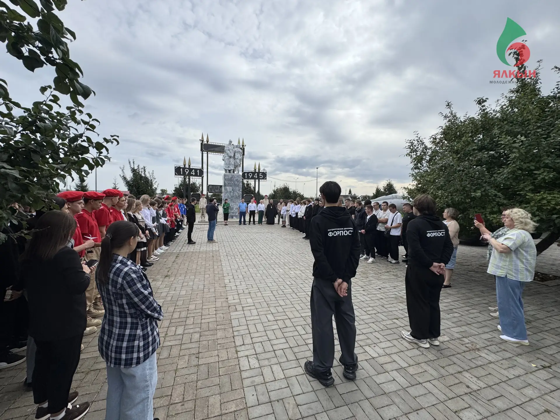 В Мензелинском парке Победы состоялся молодежный митинг, посвященный Дню солидарности в...