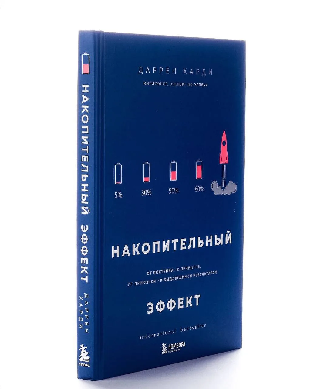 На эту тему кстати есть моя любимая книга, обязательно к прочтению🔥

 Кто читал?

https://ozon.ru/t