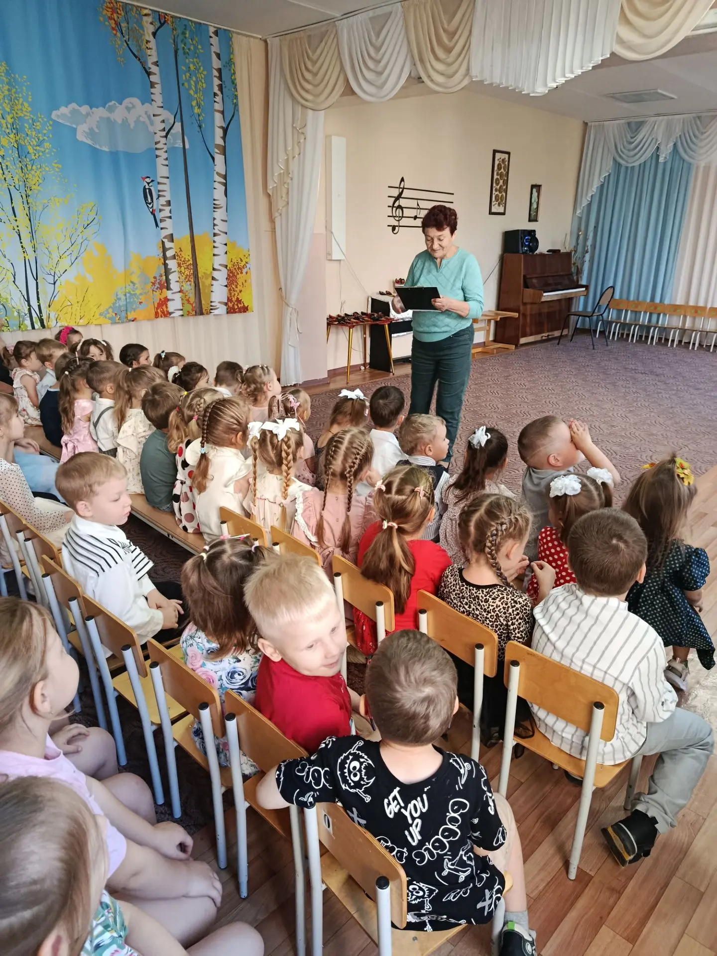 💐"День дошкольного работника"💐