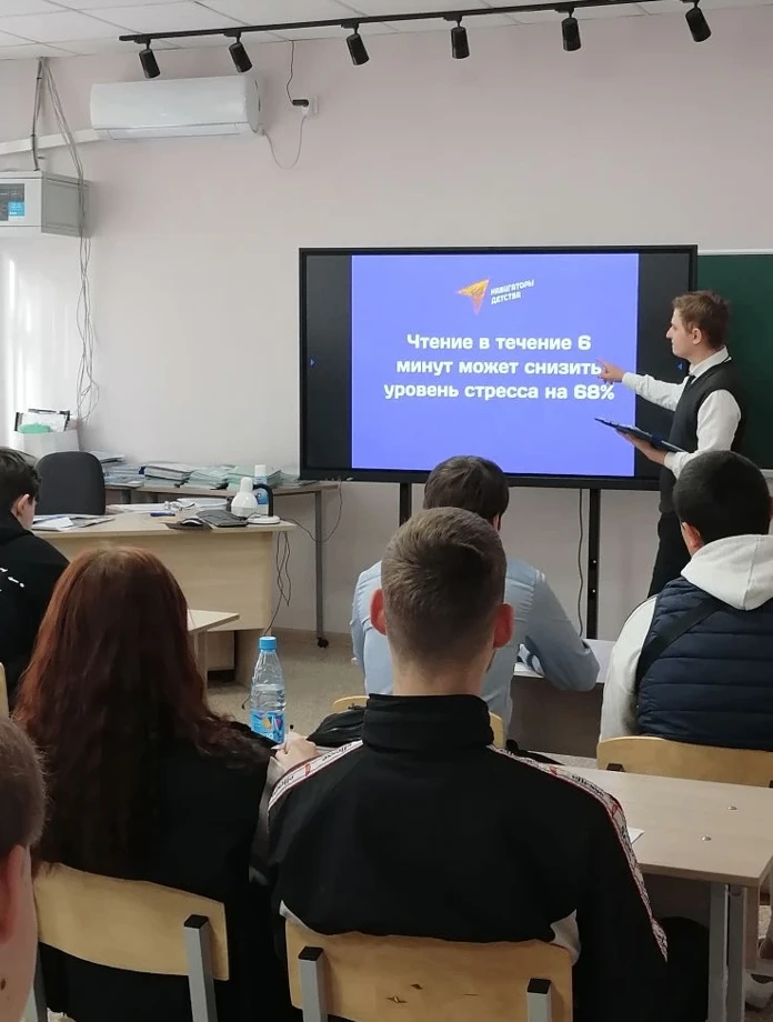 ✨7 апреля - Всемирный день здоровья!✨⁣