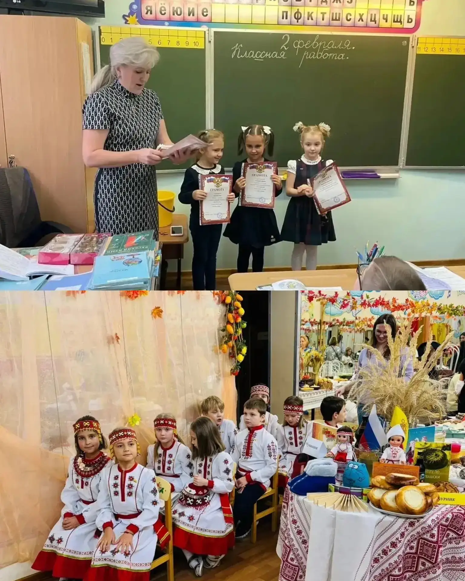 🎒 ДОПОЛНИТЕЛЬНЫЙ НАБОР В 1 КЛАСС В ЧАСТНУЮ ШКОЛУ «ГЕЛИОС» МЫТИЩИ

Почему родители выбирают «Гелиос»