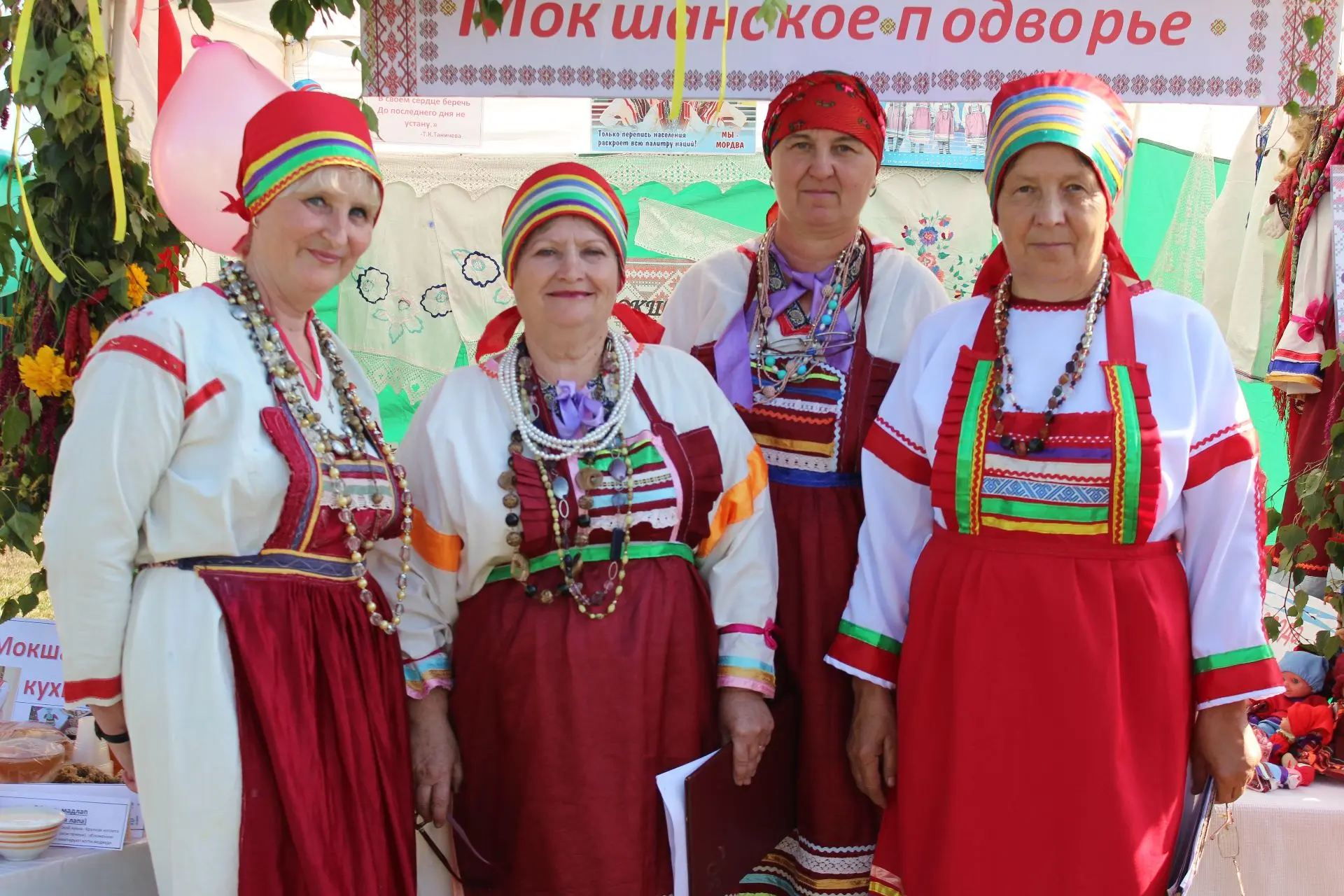 «Вастома ялгат»: как это было