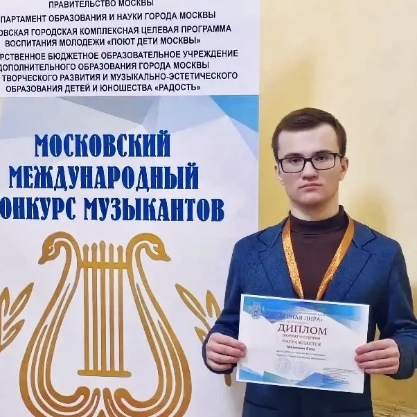РЕЗУЛЬТАТЫ КОНКУРСА «ВОЛШЕБНАЯ ЛИРА»  🎹 Наши талантливые воспитанники музыкально‑театральной студии 