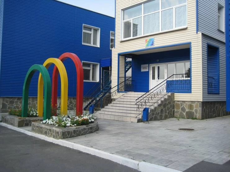 День открытых дверей