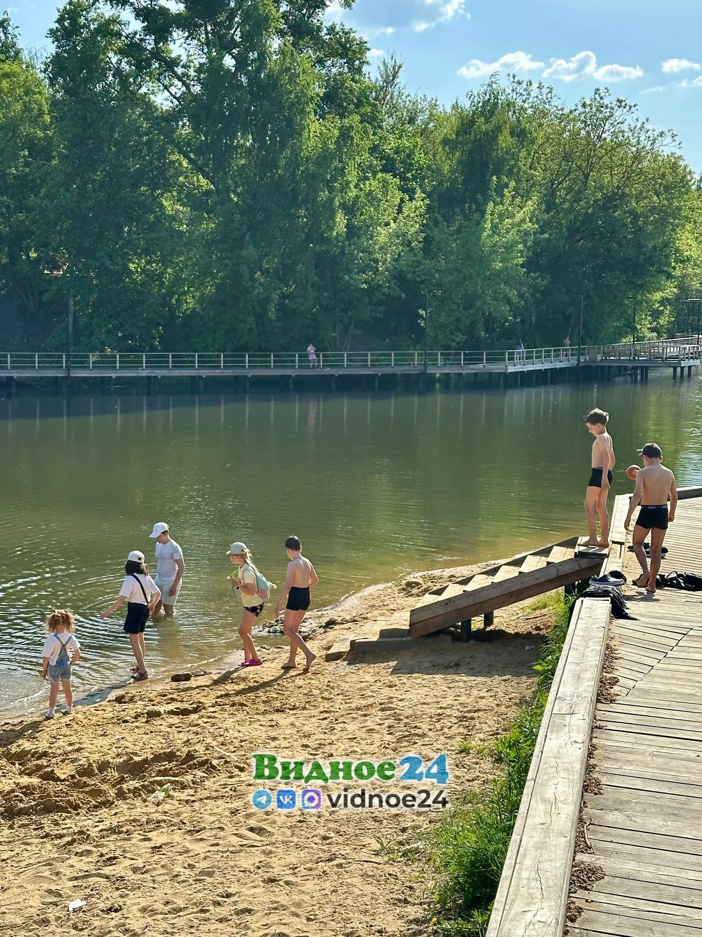 Видное - город-курорт 🏖☀️  Подписывайтесь на Видное 24