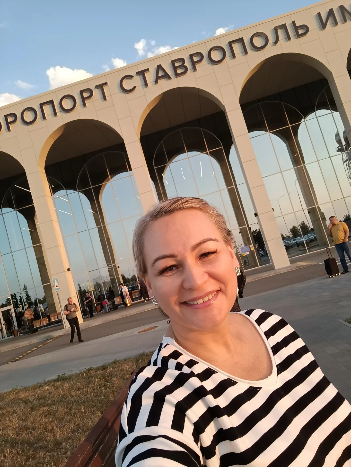 Я домааа!!!❤️