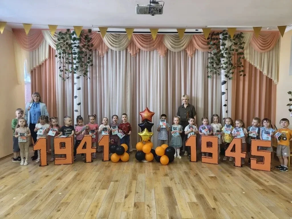 🇷🇺 Помним, гордимся и чтим традиции: как наш детский сад готовится к 9 Мая.  В преддверии Дня Победы