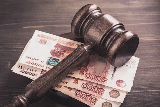 ⚖️ За наркотическую закладку — штраф 35 тысяч рублей