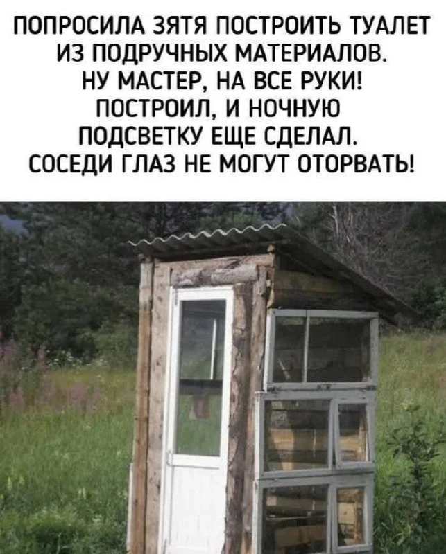 🤣🤣🤣