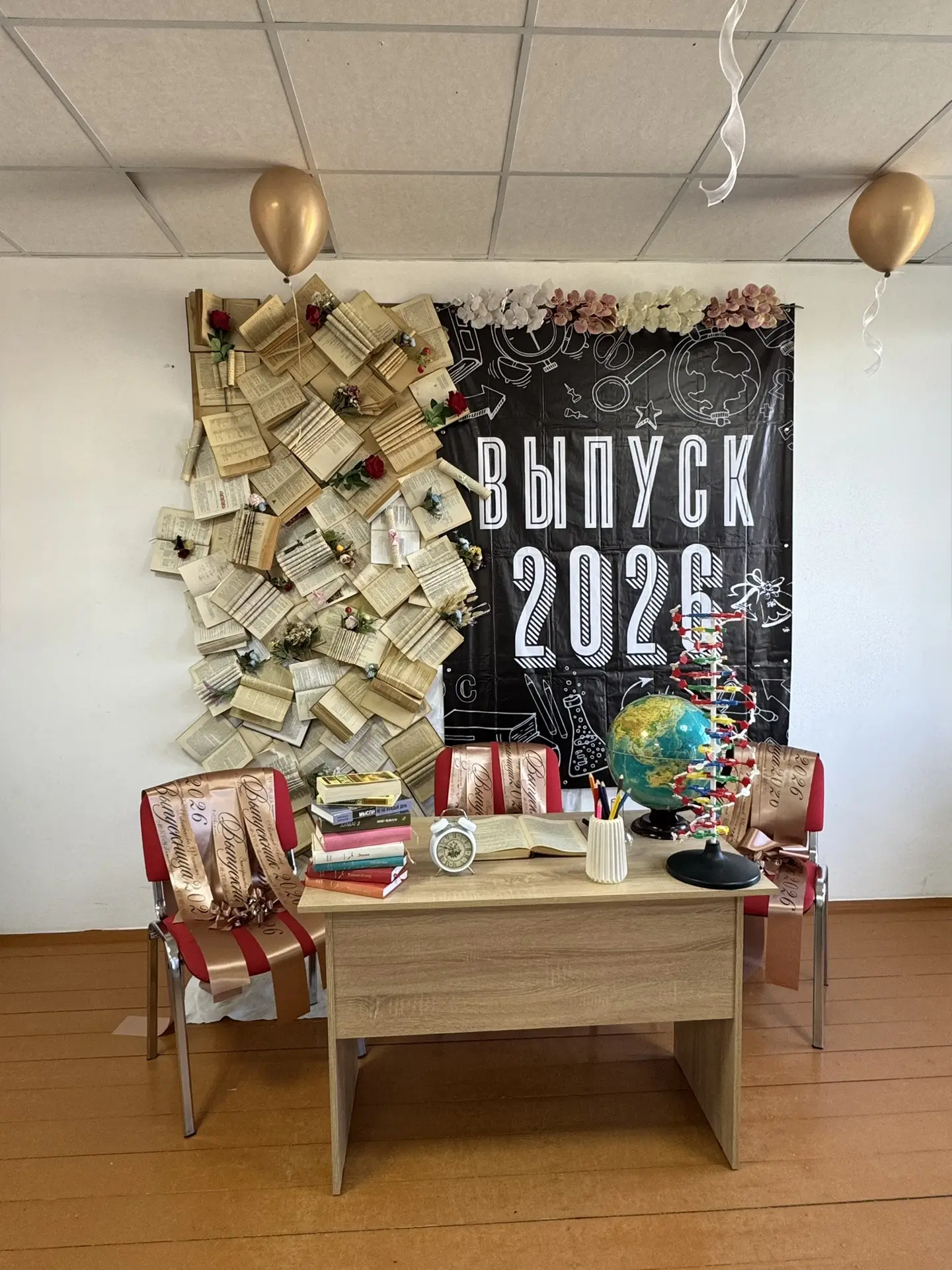 Уважаемые коллеги!
