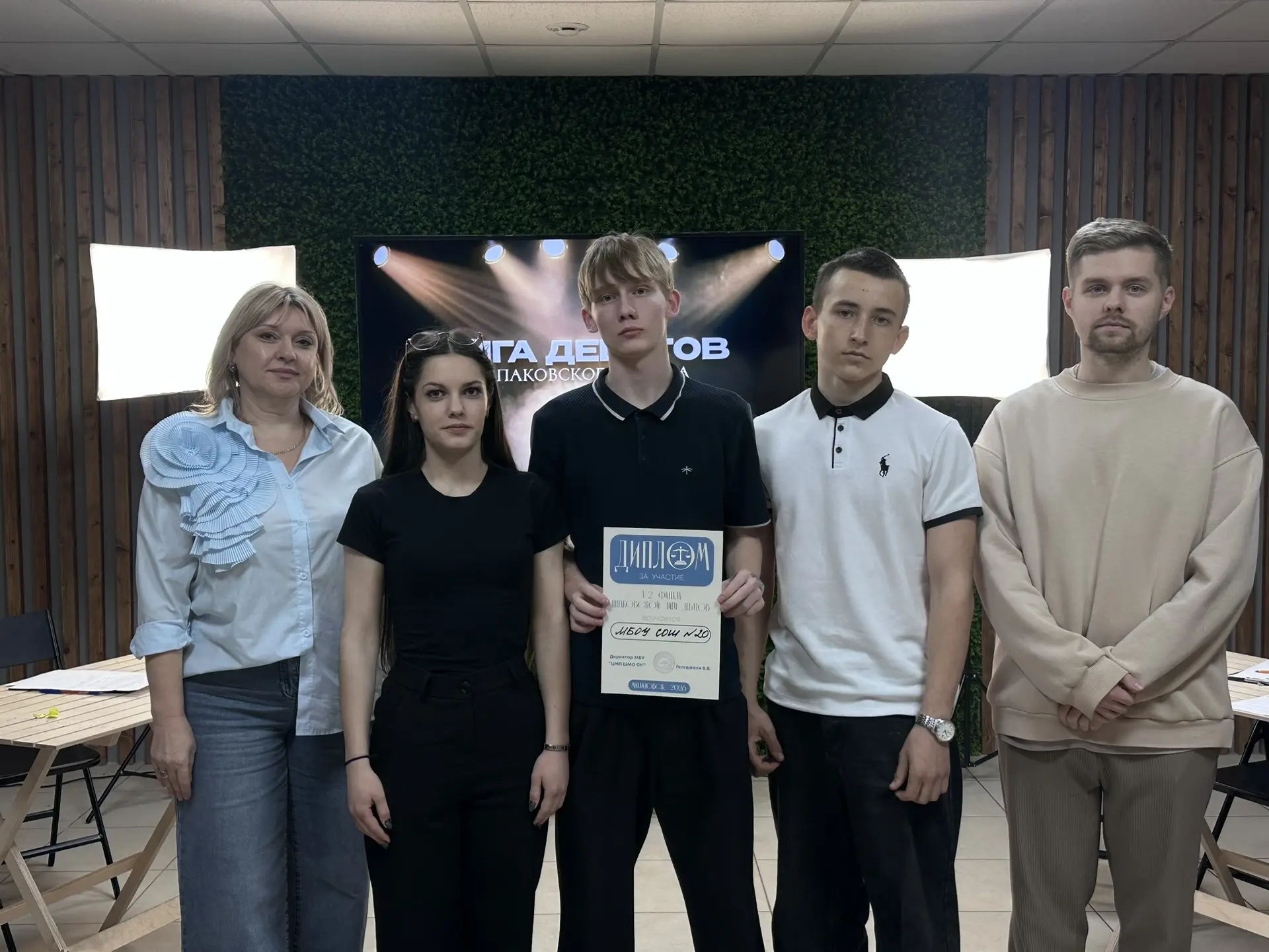 Первая игра полуфинала Лиги дебатов Шпаковского округа состоялась сегодня в Нашем месте 💪🏻  Открыли 
