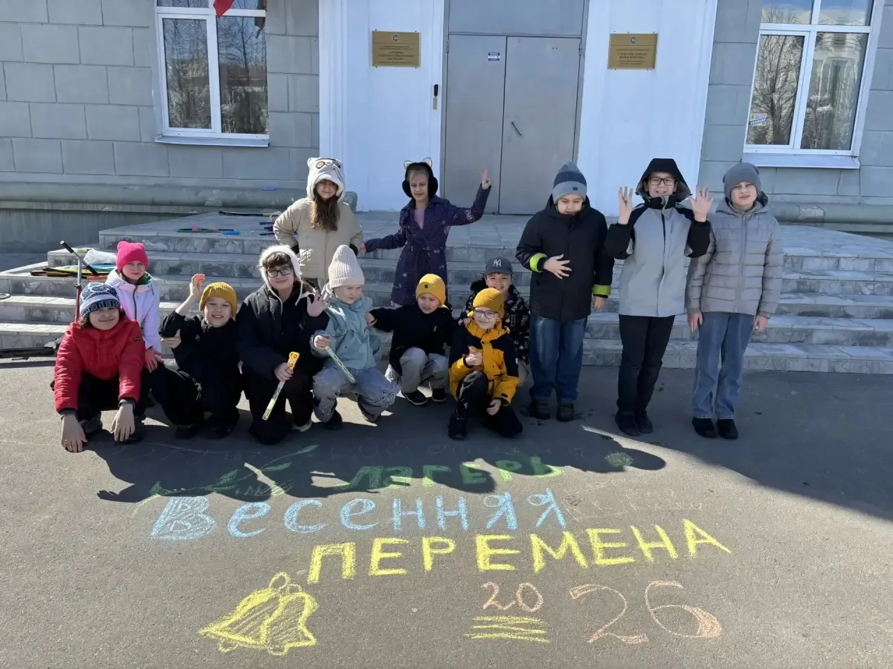 Доброе утро ☀️