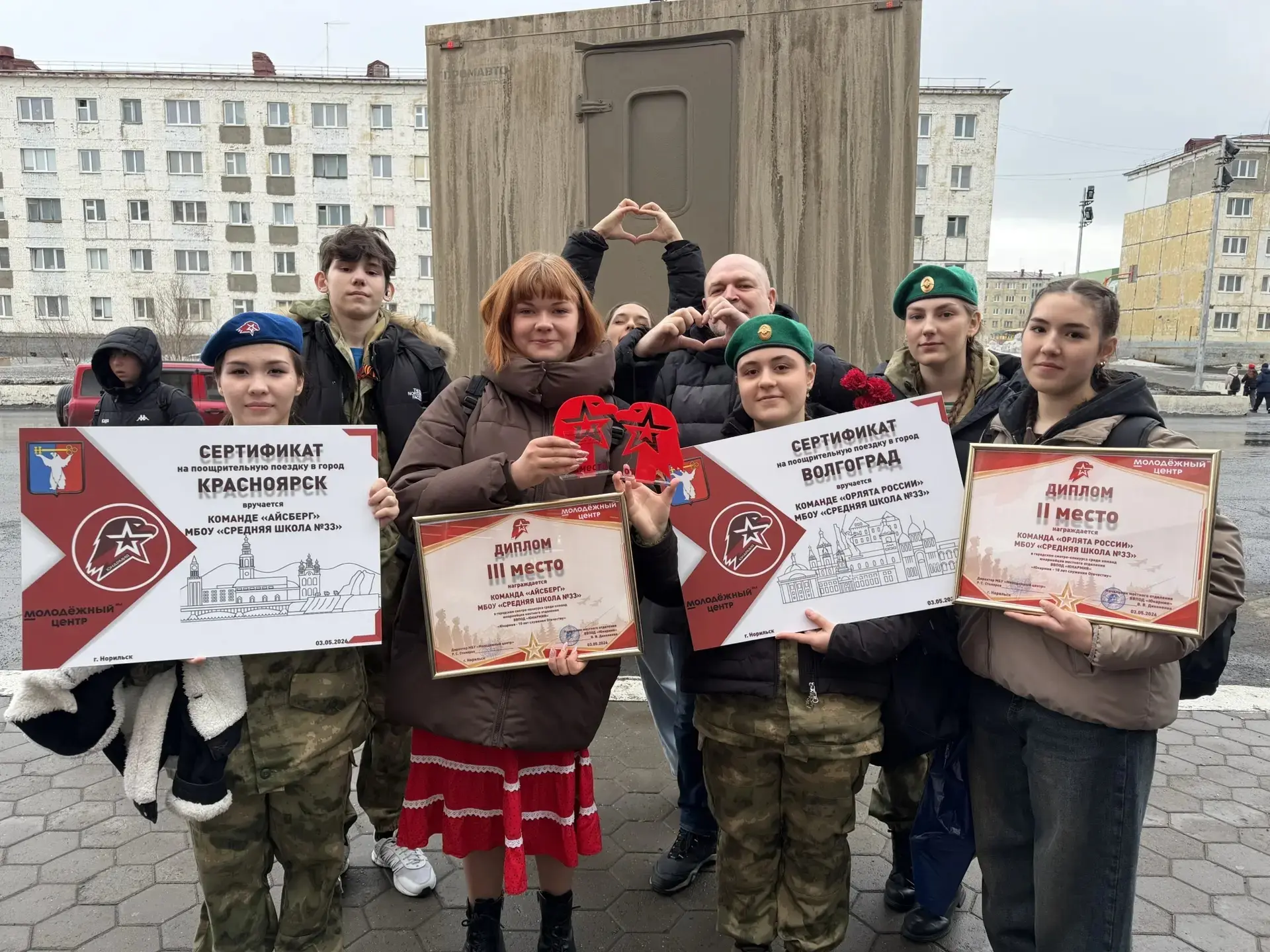 Еще одна заслуженная победа!
