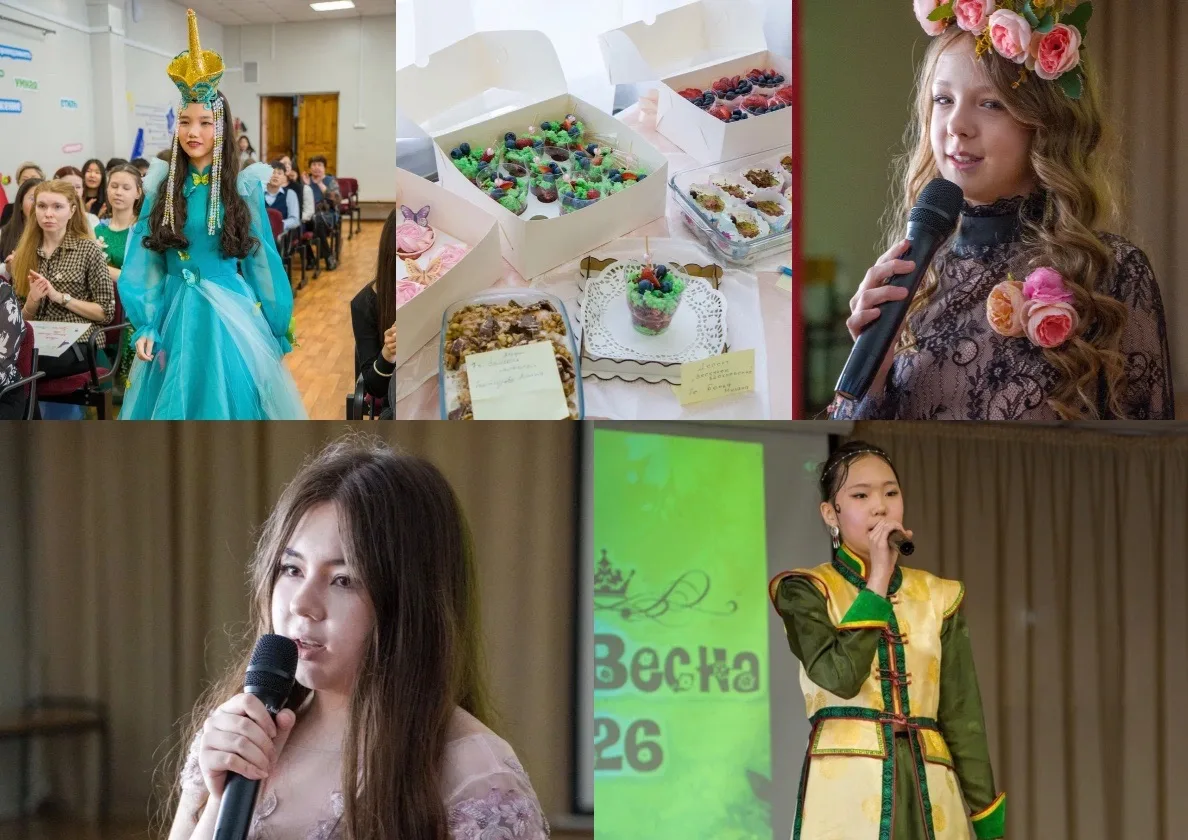 🌷 Сегодня в нашей гимназии прошёл яркий и незабываемый конкурс «Мисс Весна – 2026» среди 7 классов! 