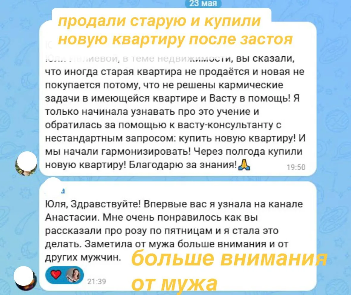 🫂 Почему на самом деле мы выбираем не себя? И десятки книг и программ помогают лишь ед...