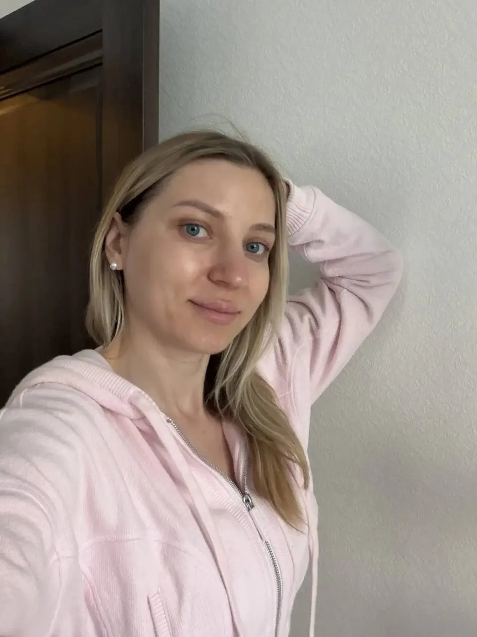 Сейчас у каждой из нас непростой период…