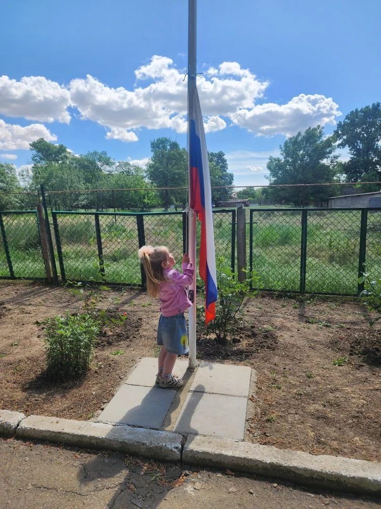 🇷🇺 Старт новой учебной недели 🇷🇺