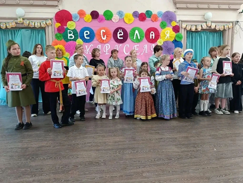 🌈 1 июня в Доме культуры им.В.А.Пестова прошел Конкурс детского творчества «Веселая ка...