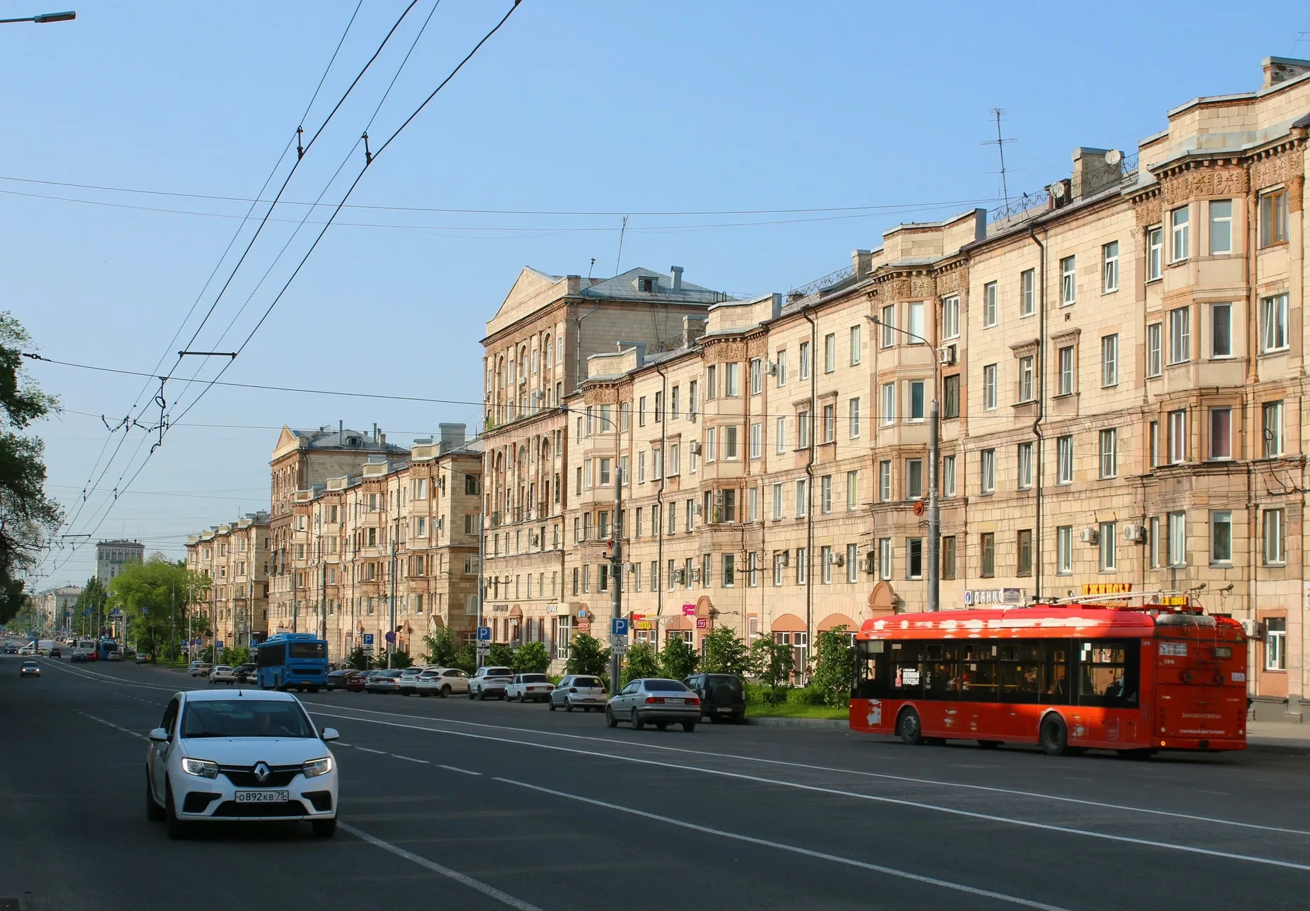 Доброе утро ❤️