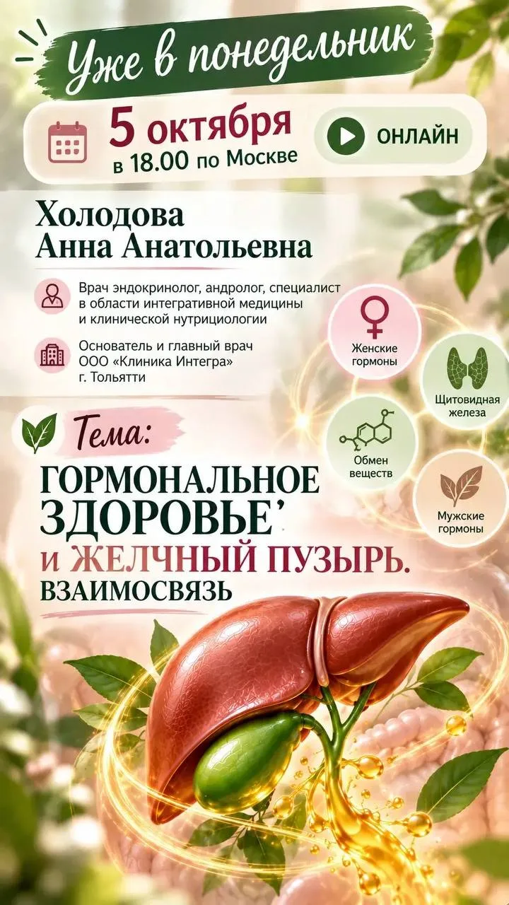 Уже завтра