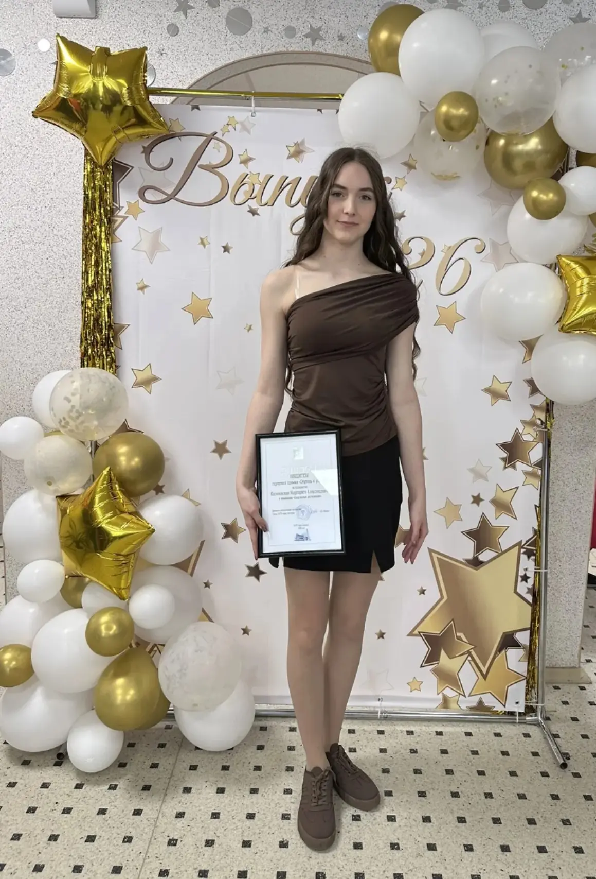 📣 Дорогие выпускники! 📣 Сегодня состоялся замечательный праздник —  «Последний звонок...