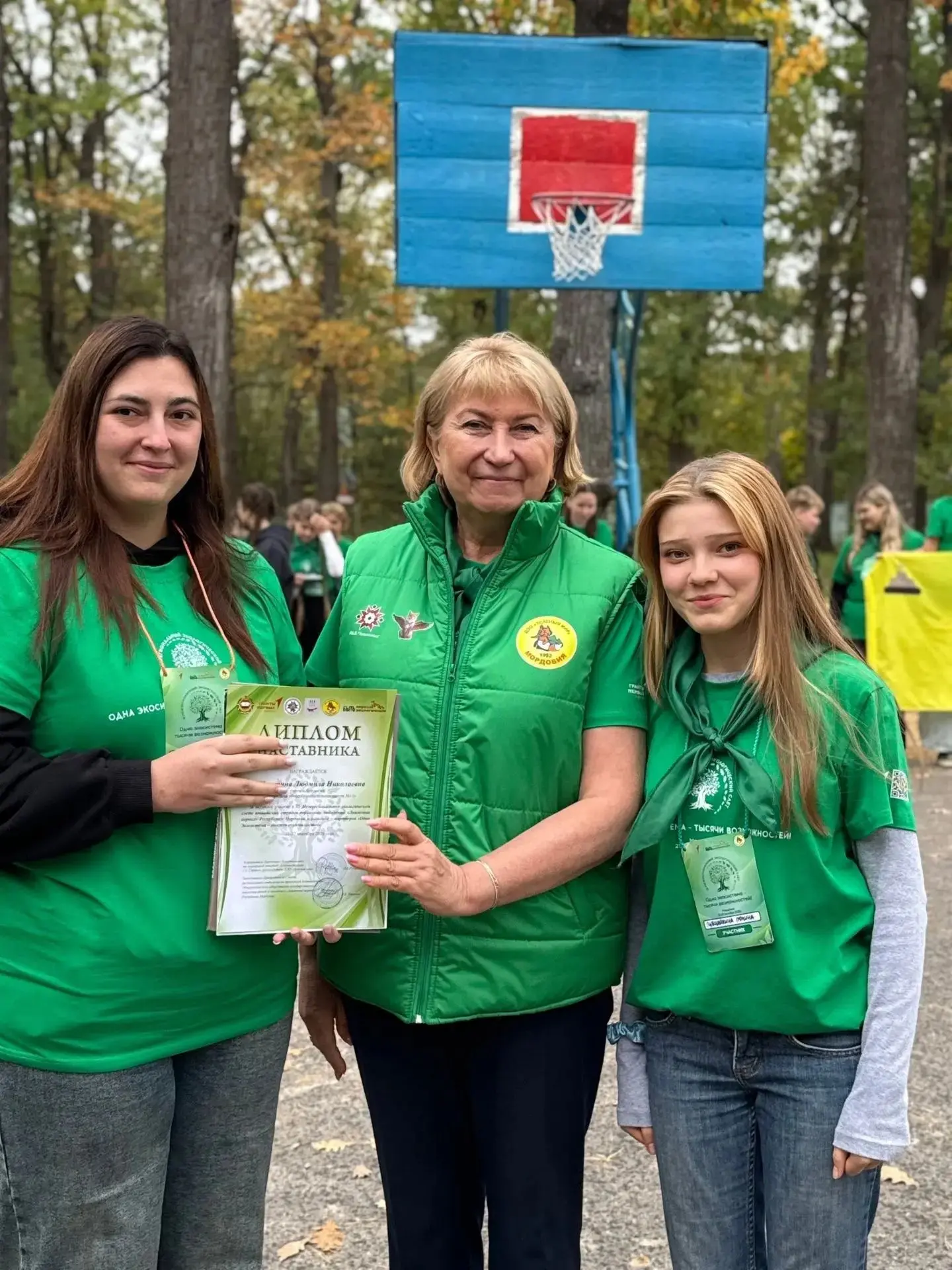 🌱 Межрегиональный экологический слёт "Одна экосистема - тысяча возможностей" состоялся!