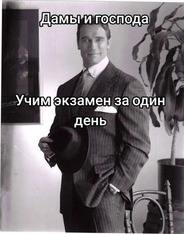 Добро пожаловать на вторую неделю онлайн-сессии!

Просим сдать ваши лайки на входе. А теперь к новос