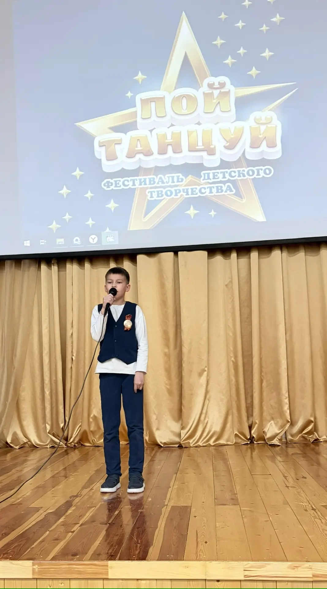 Фестиваль талантов.   В нашей школе состоялся замечательный Фестиваль талантов, посвященный Году еди