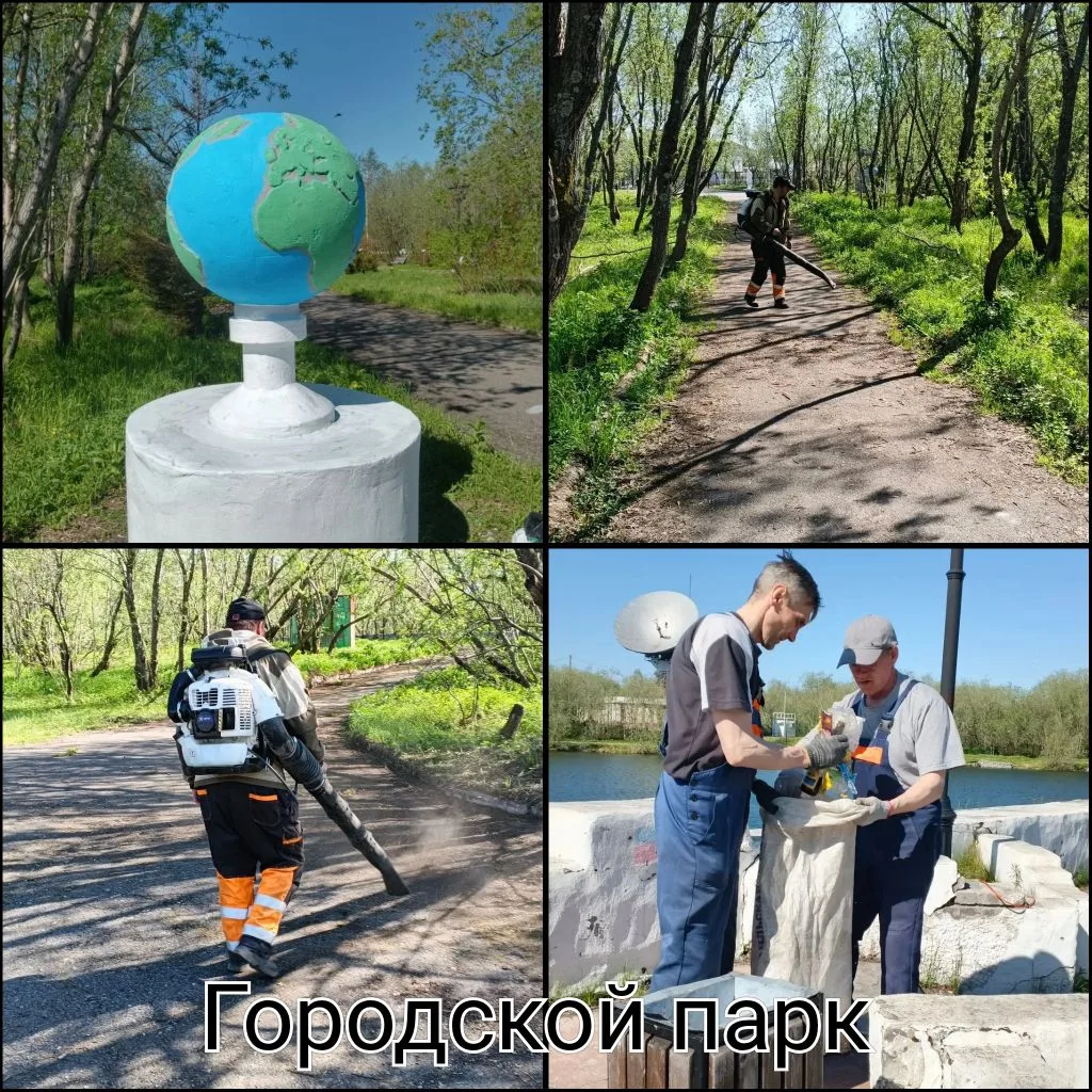 14.06.2026