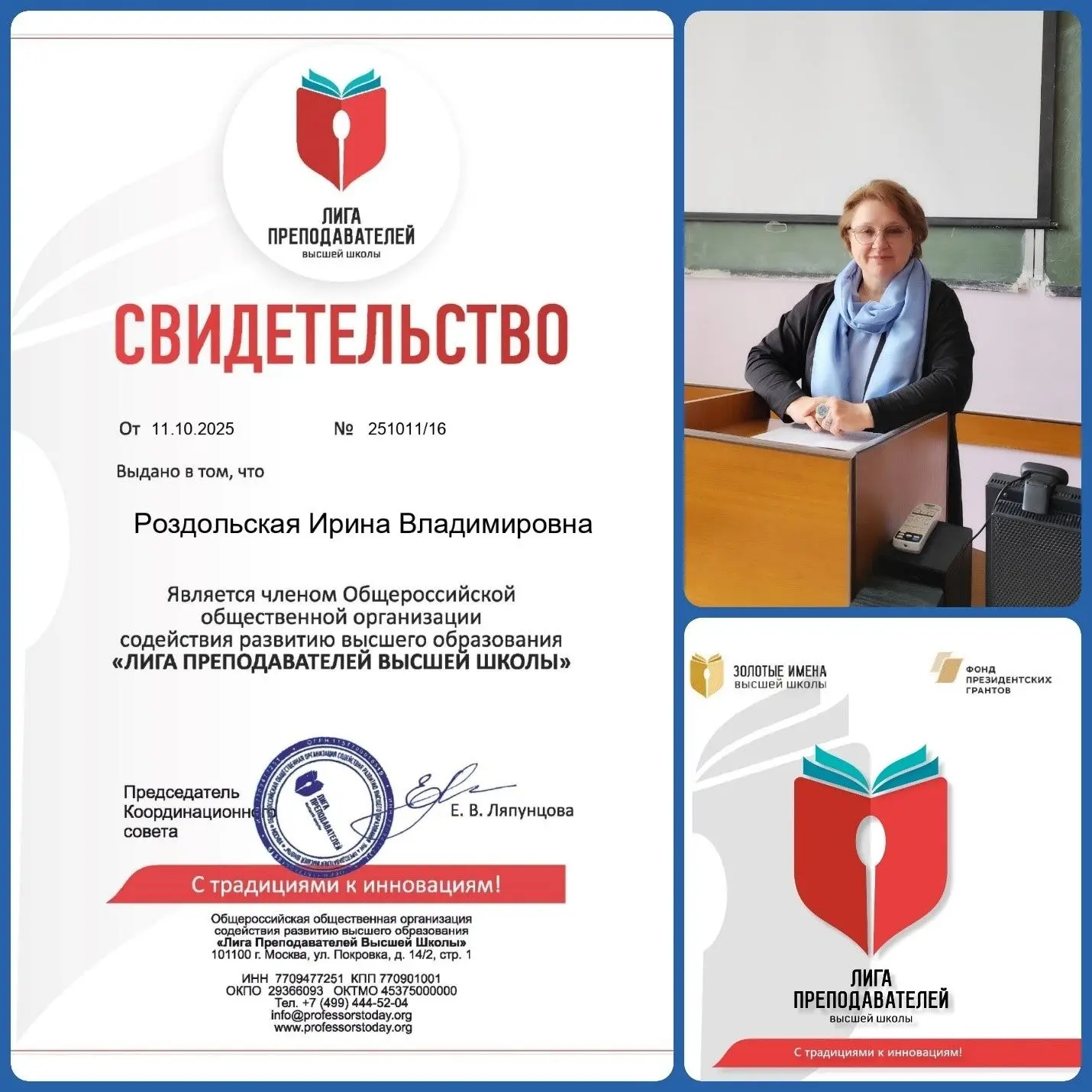 Здравствуйте!