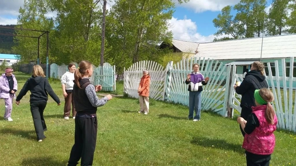 📣День2.