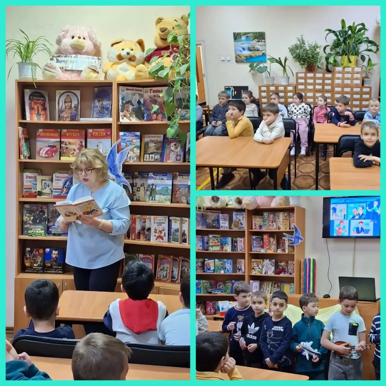 Семь счастливых «я»