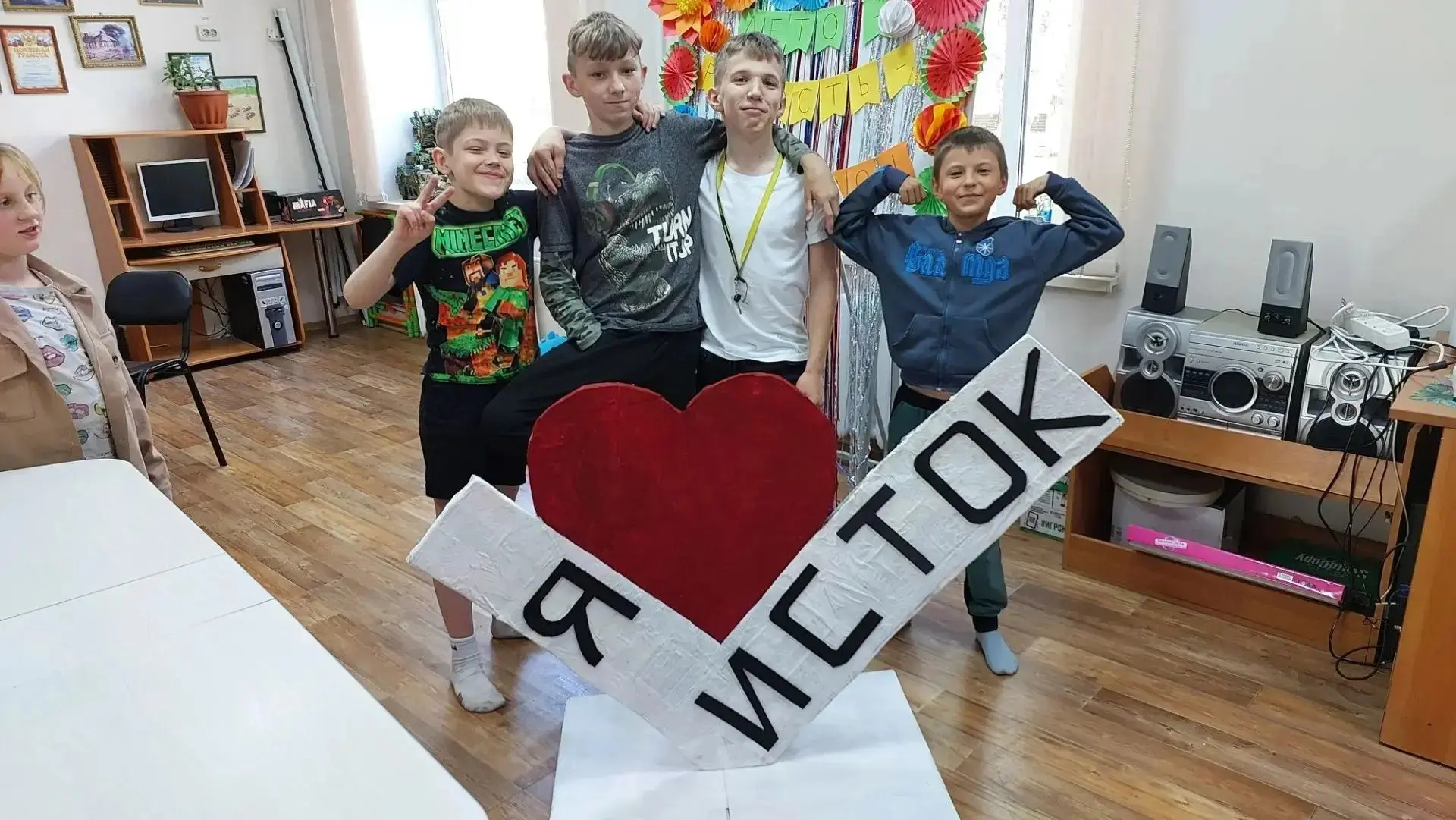 🌟 Детский клуб «Исток» – место, где учёба становится увлечением!

Дорогие родители и ребята!
На баз