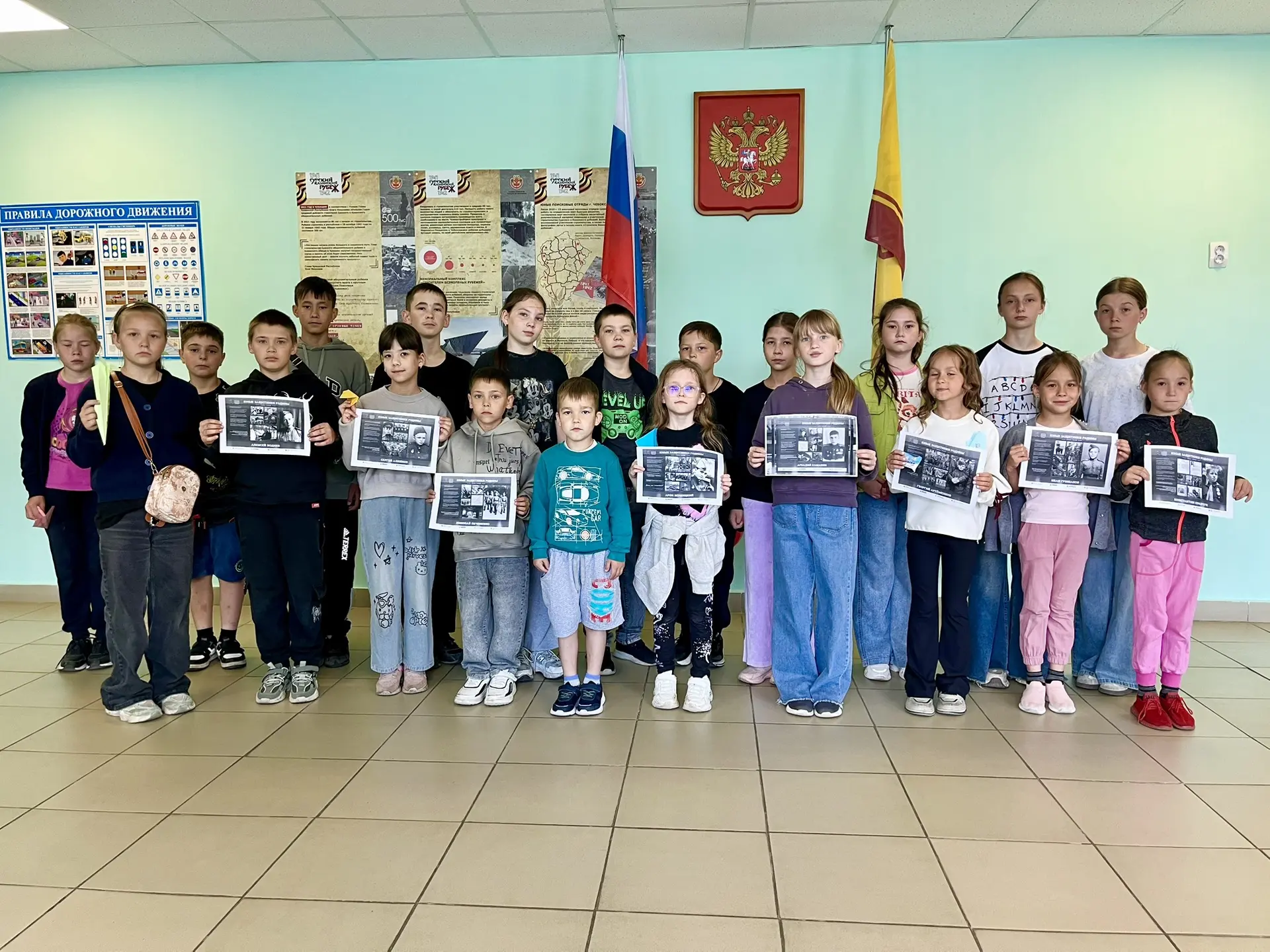 1 июня — Международный день защиты детей.

В этот день мы открыли двери в героическое прошлое, чтобы