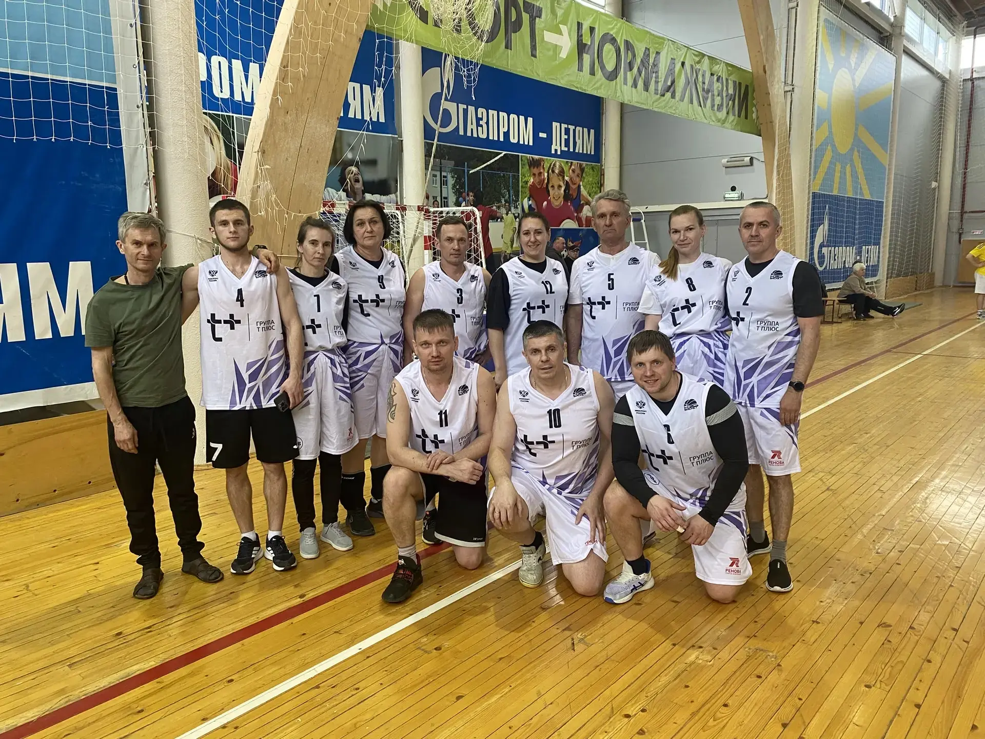 🔥 Спорт объединяет!