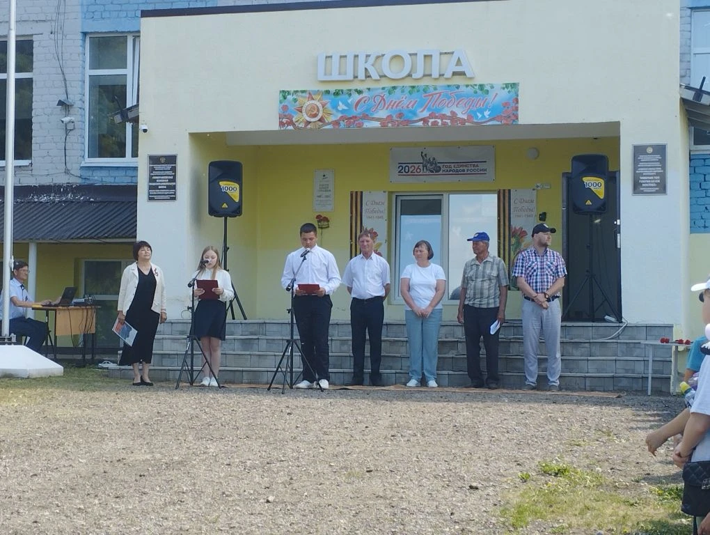Сегодня на территории Тимерлекского сельского поселения прошли районные соревнования по лёгкой атлет