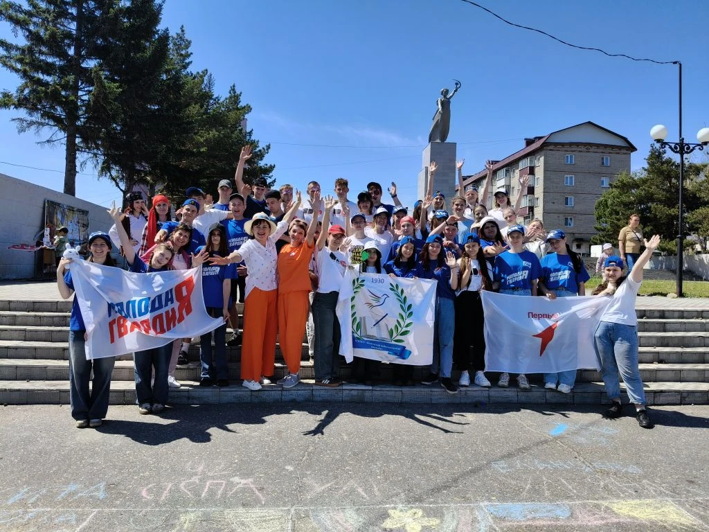🎉Праздник детства🎊