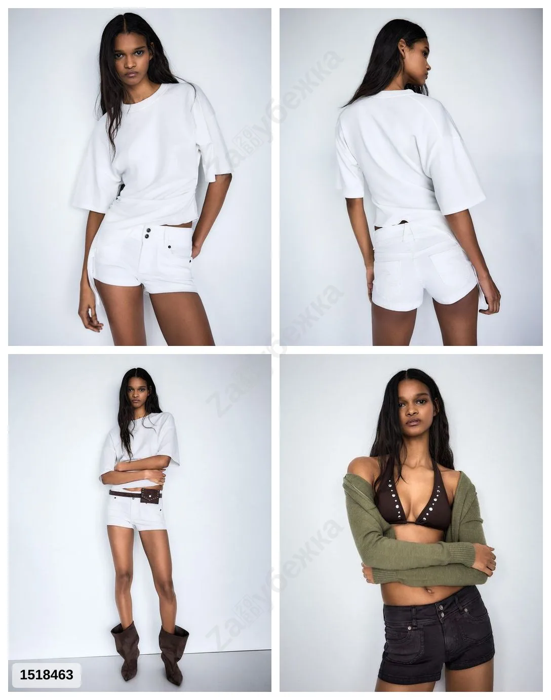 #Bershka
