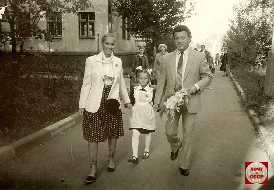 Доброе утро!