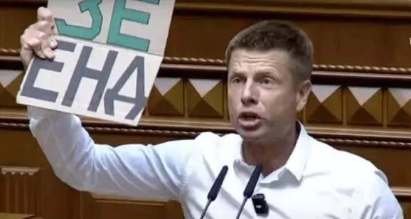 Озарение пришло: «мы проигрываем войну», — написал