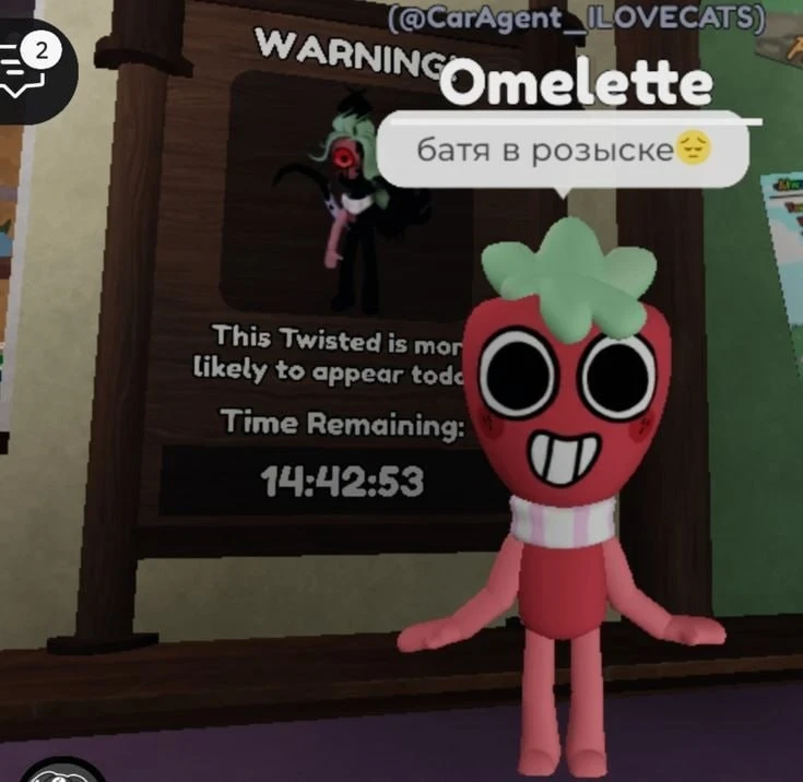 ❤️ - ХПХАХАХПА