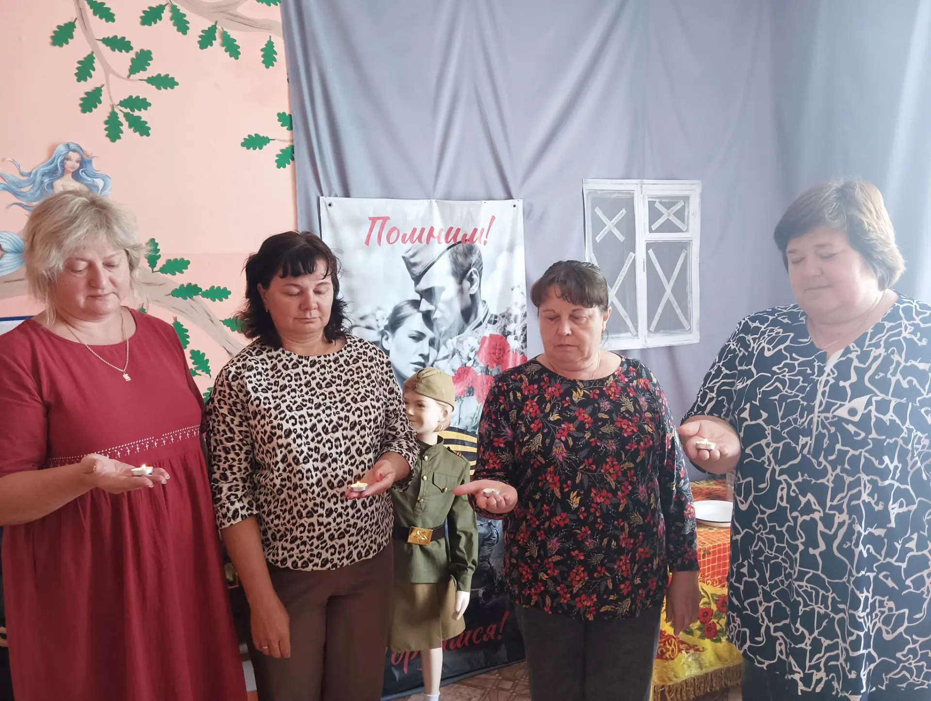Сегодня 22 июня в 12:15 по московскому времени (13:15 по саратовскому времени) в России прошла общер