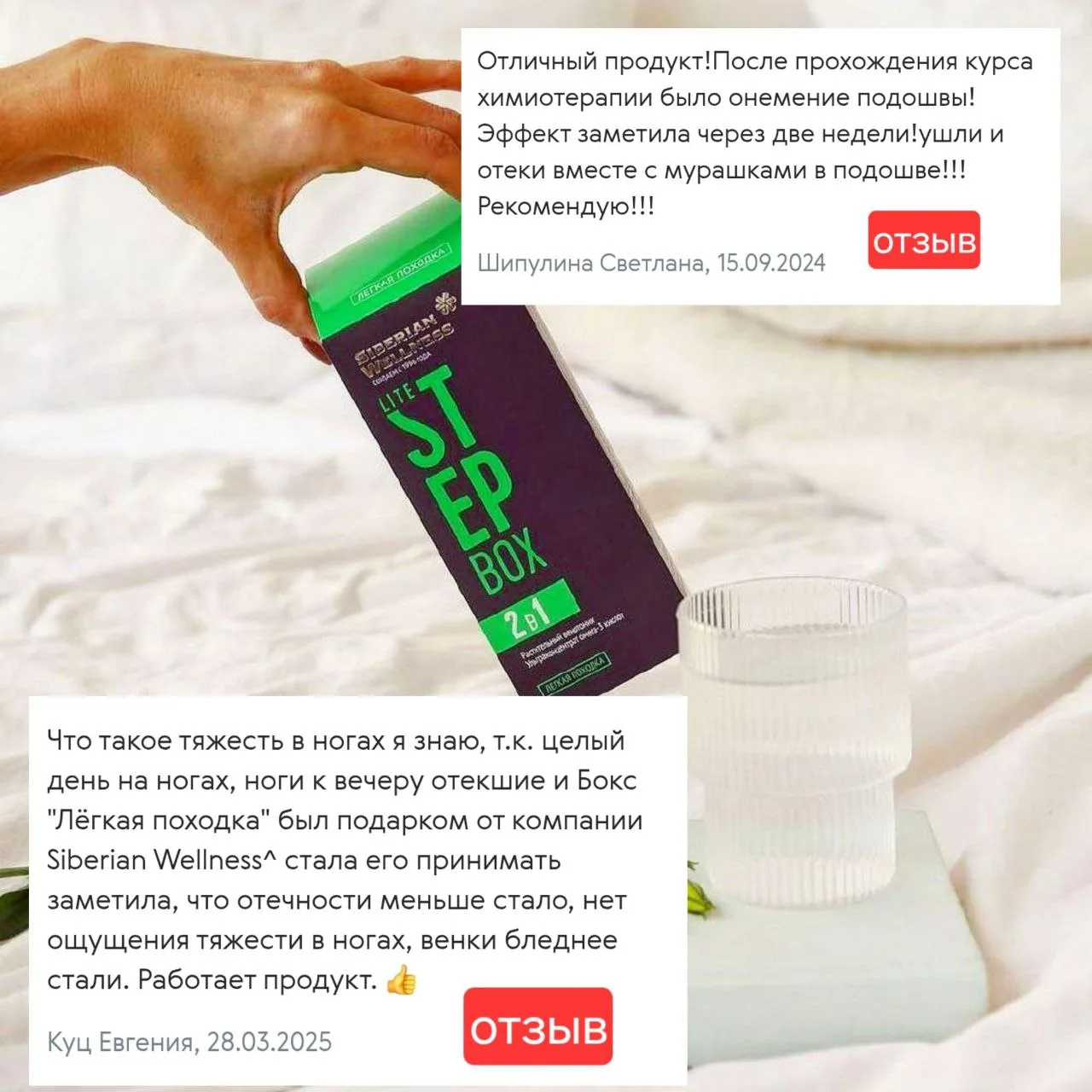 Усталость и гул в ногах беспокоят людей самых разных профессий,  учителя и воспитатели ...