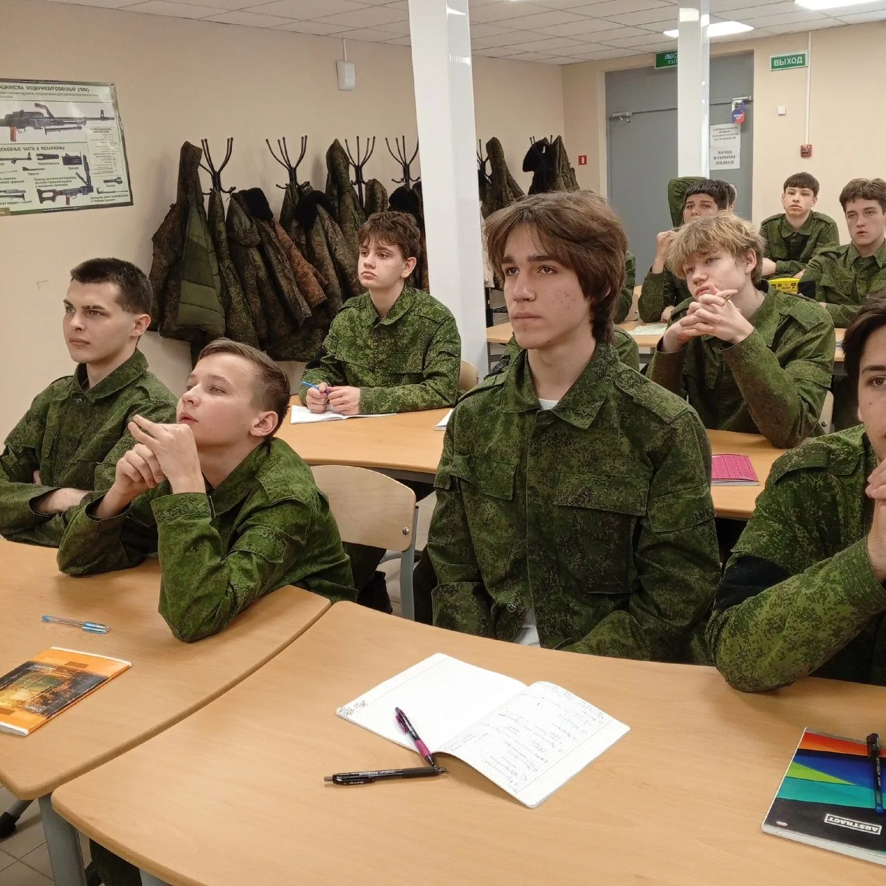 Смена "В одном строю"!💥 🌟 Стартовали захватывающие дни подготовки будущих защитников Родины в УМЦ "А