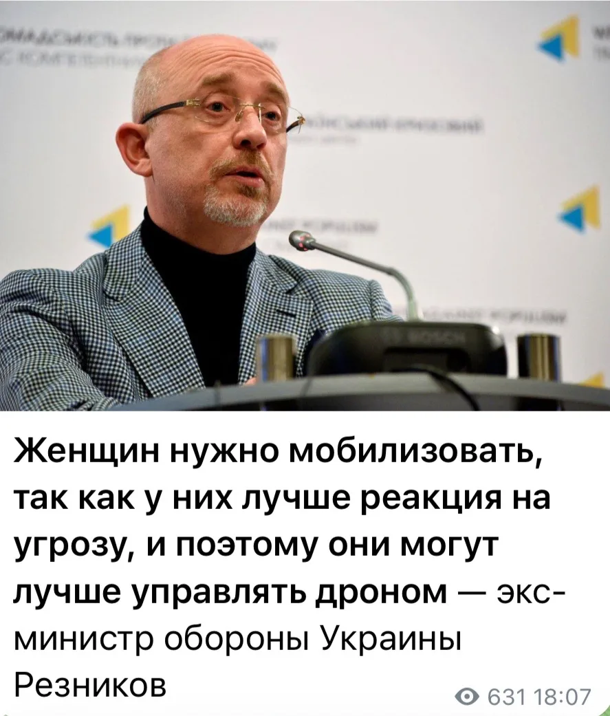 😂 как и ожидалось