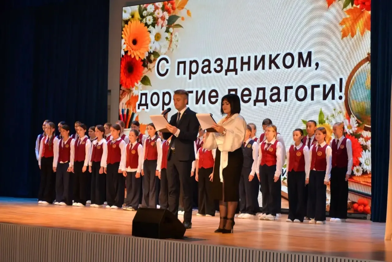 01.10.2026 года , В школе № 11 имени Героя Российской Федерации Ивана Каширина прошло м...