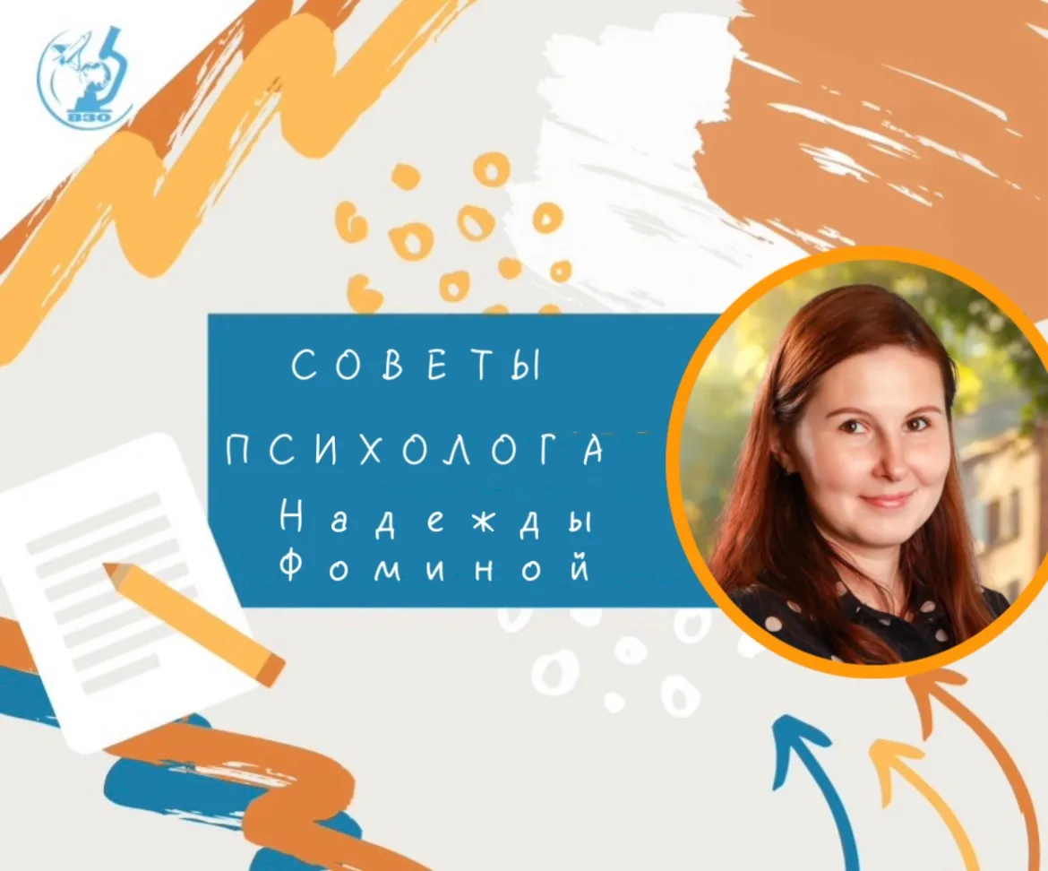#советуютПедагоги

ЗОЛОТЫЕ НАВЫКИ

Чем больше малыш умеет сам, тем легче. 
Вот список «золотых навык