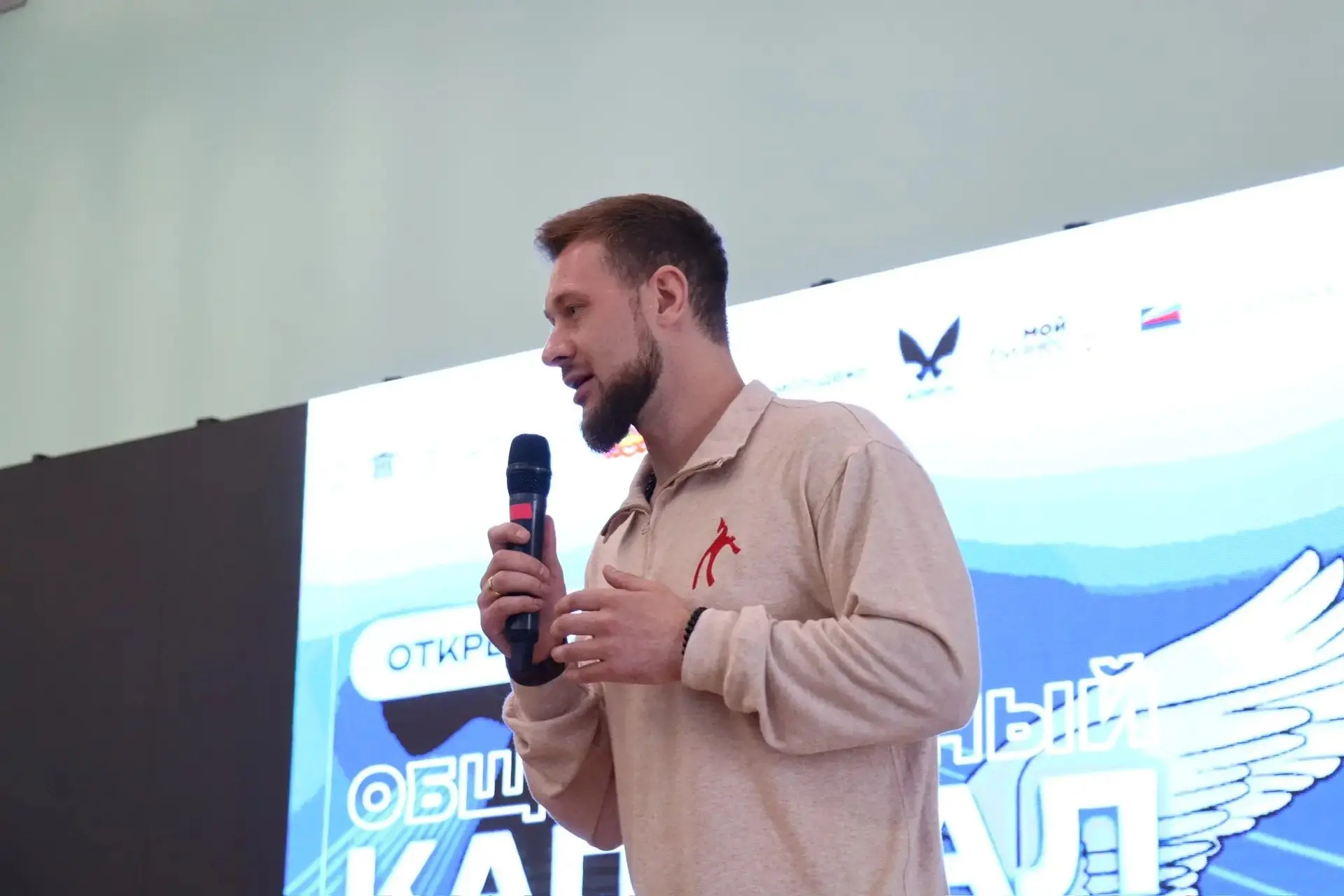 📈Ступинская площадка для молодых предпринимателей  В малом зале ступинского Дворца культуры разверну