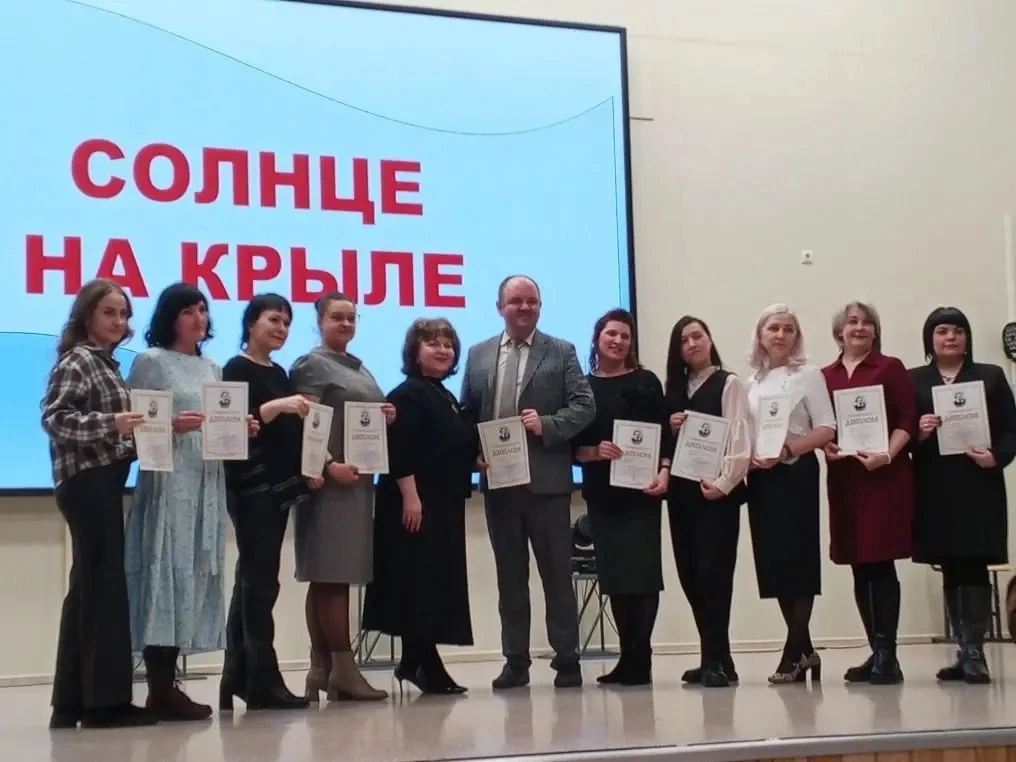 Воспитатель нашего любимого детского сада Татьяна Михайловна Итыгина стала призером тра...